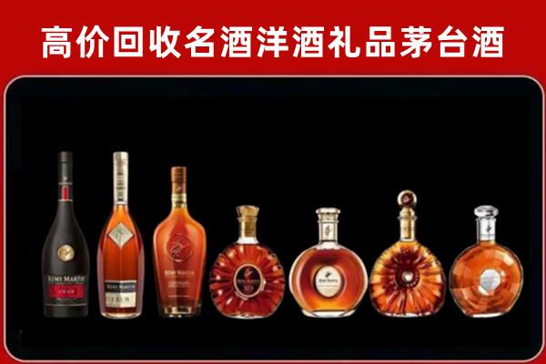 六合区回收拉菲红酒